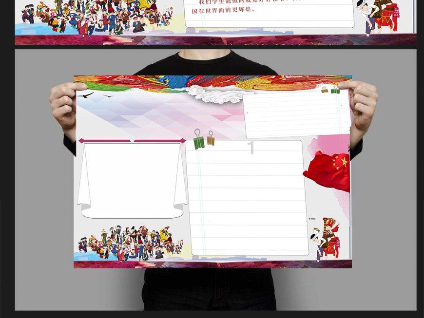 关于加强重点儿童和学生用品安全管理有关事项的公告