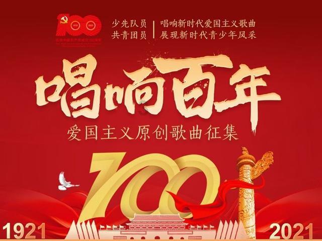 穿越迷宫