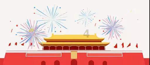 重庆市生态环境局印发《重庆市生态环境保护综合行政执法有关问题指南（一）》