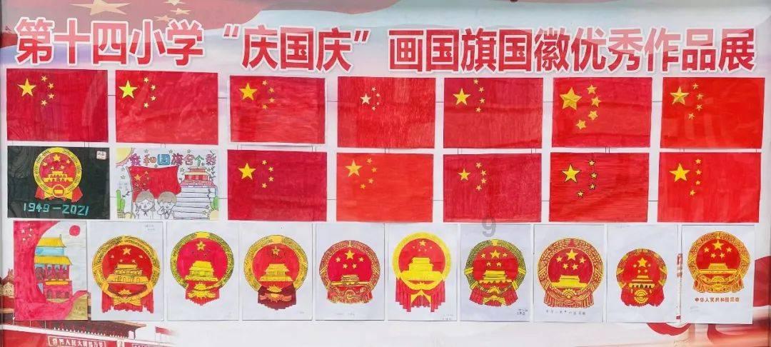 14年现代瑞纳智能型卖多少钱，行程1.7万公里游戏画面