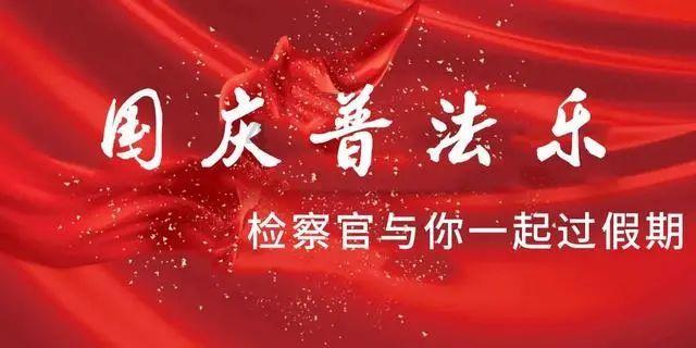 武山水帘洞游能寄存行李吗？游戏画面