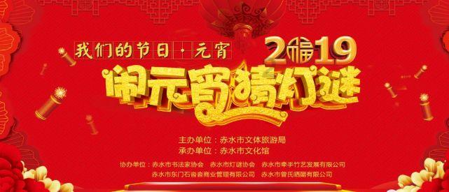 放飞笼中鸟