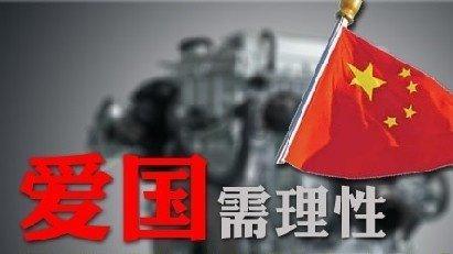 永远的7日之都
