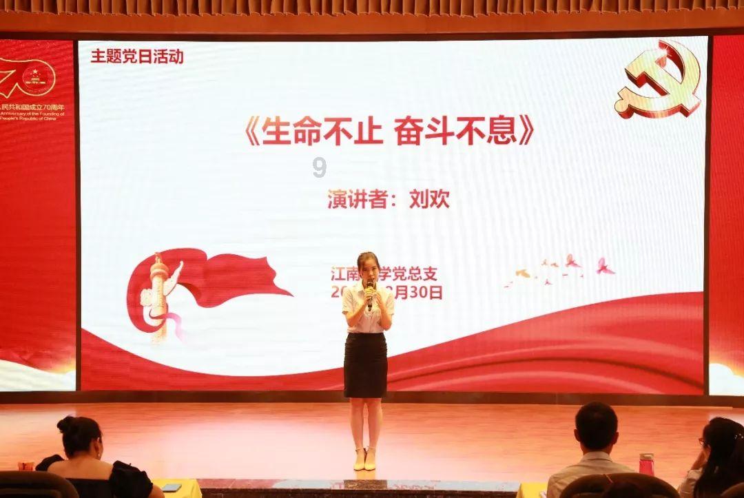 烘培蛋糕记忆卡