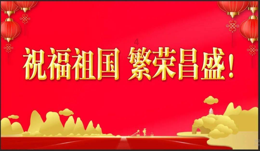 快速扣篮