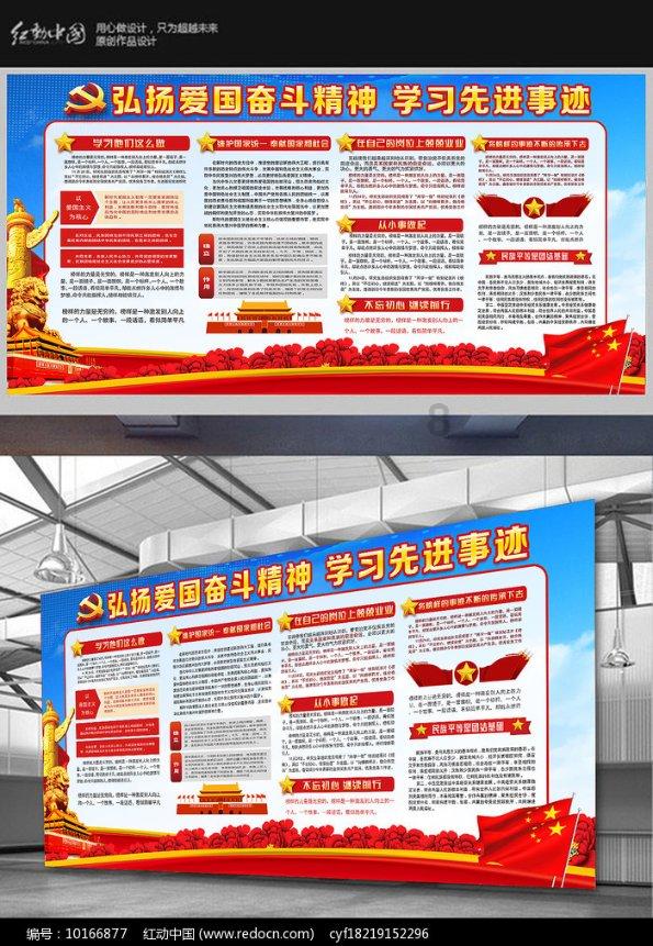 膝盖酸软怎么回事，有什么保护膝盖的方法？游戏画面