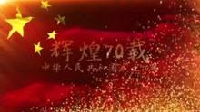 永远的7日之都