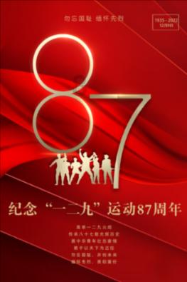 拯救小萌虎