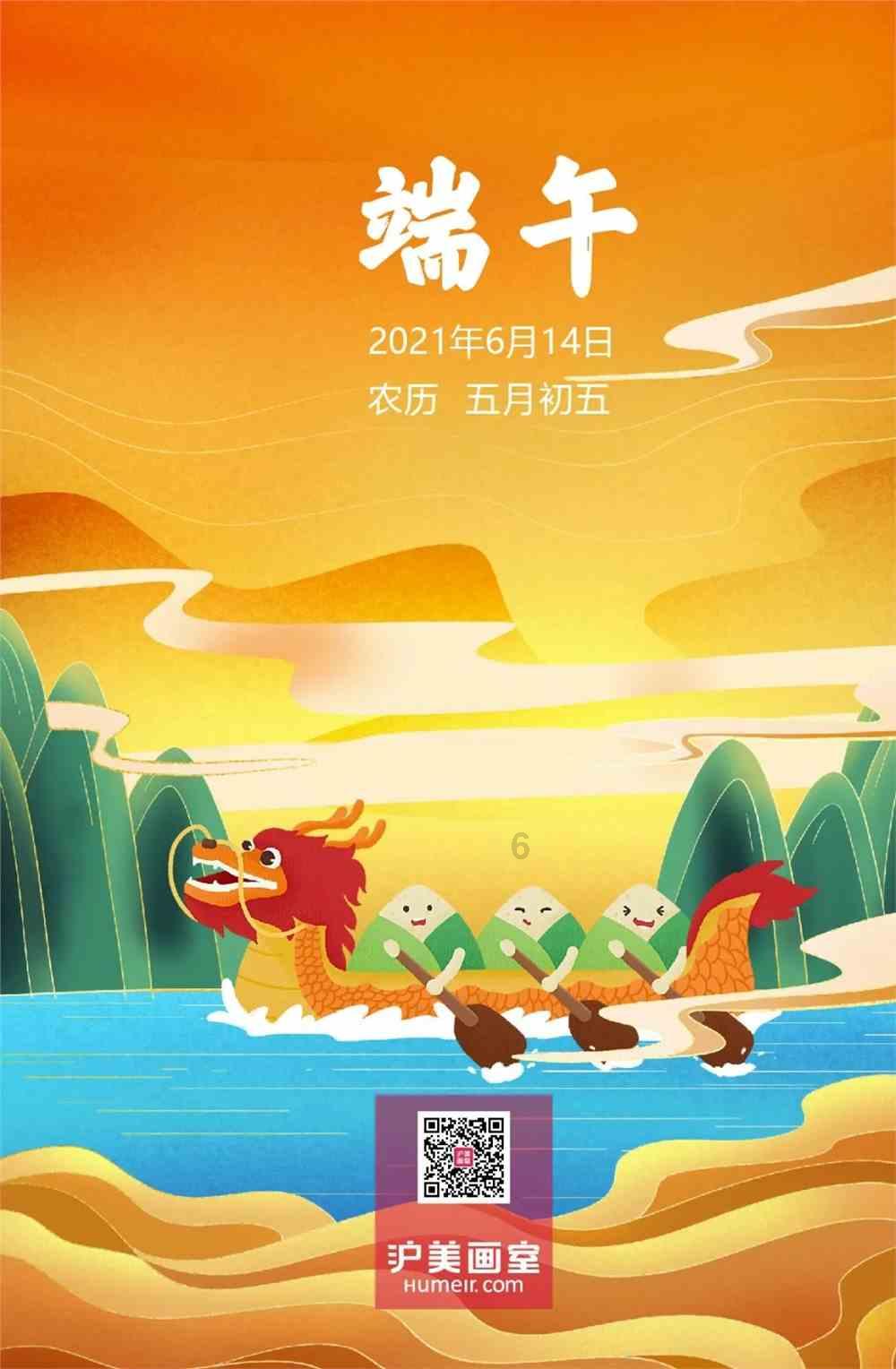 有，没有金钱的爱情吗？游戏画面