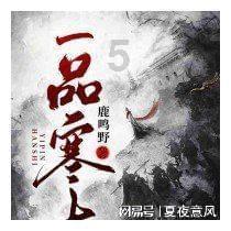 万王之王3D