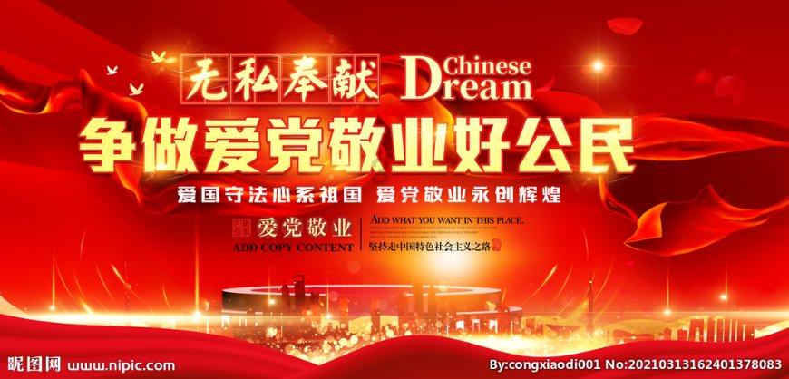幼儿园老师“滑行”记录小朋友的笑容 运镜丝滑