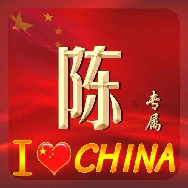圣诞之夜对对碰