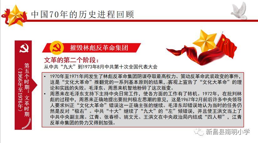 【一线】大竹县农民工服务中心：开展“品家乡味 忆故乡情”关爱大竹籍在外务工人员