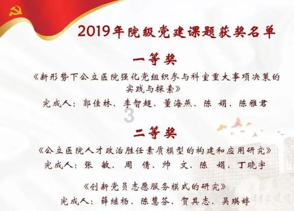 小猫钓鱼游戏龙王版有船
