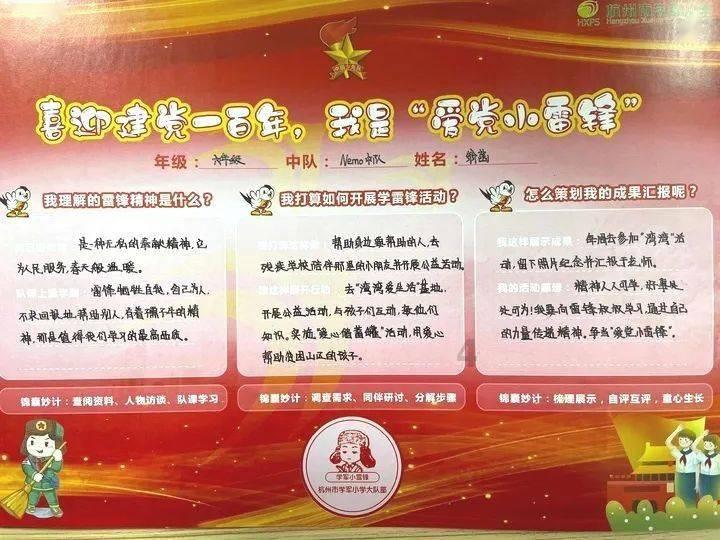 孤岛惊魂5