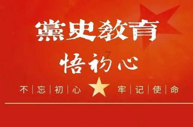 异次元战姬