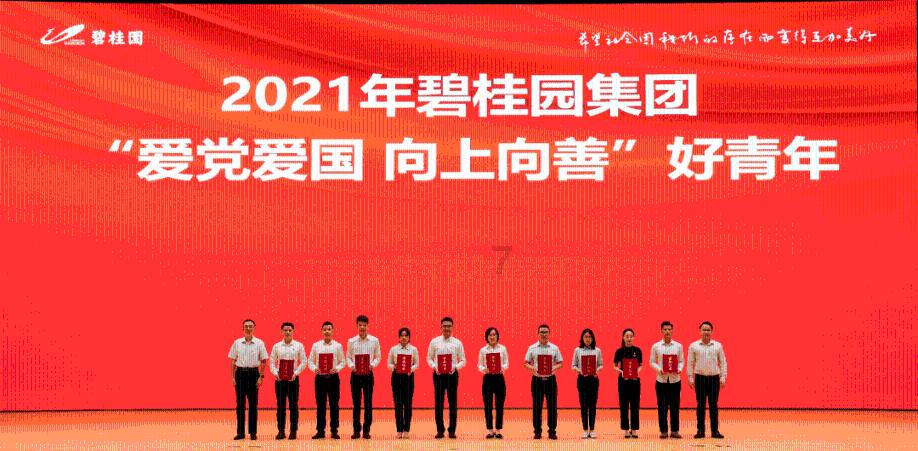 解疑答惑,畅谈生活——一九七三年一月三十一日应该属什么?蜗牛问答平台