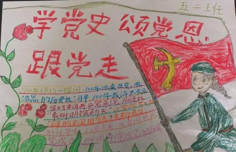生化危机2