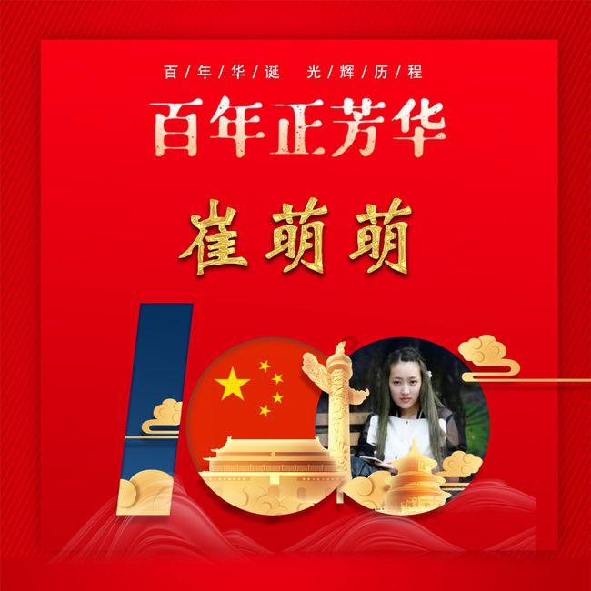 惊心！读写台灯国检结果发布：不合格87.5%都因照度和照度均匀度！