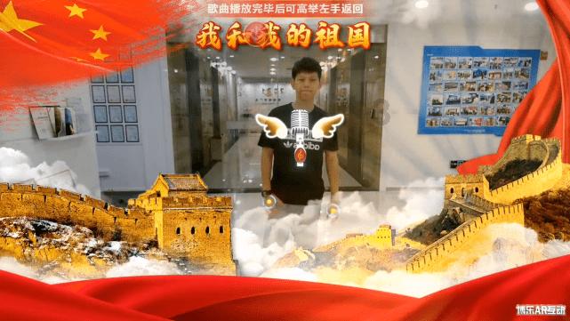 单词派对