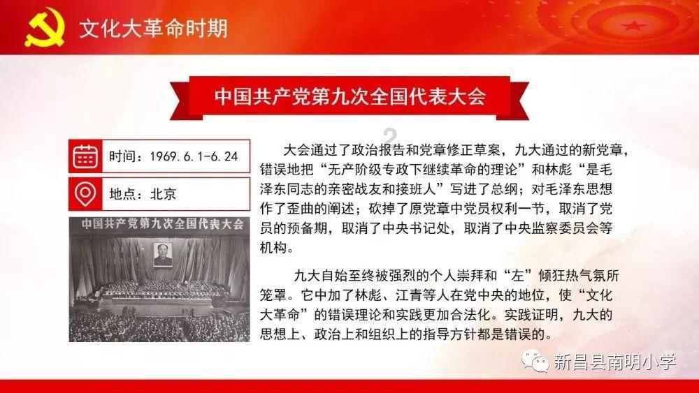 她为登上《星光大道》，共计花费120万却惨遭淘汰，如今怎样了