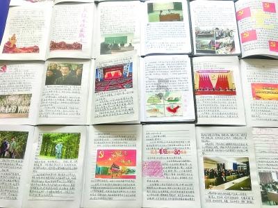 美图秀秀下载2023最新版