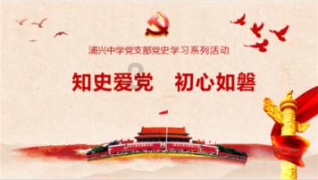 官宣!4500亿华泰资管换帅