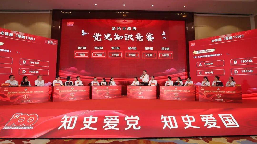 逃离拼图花园