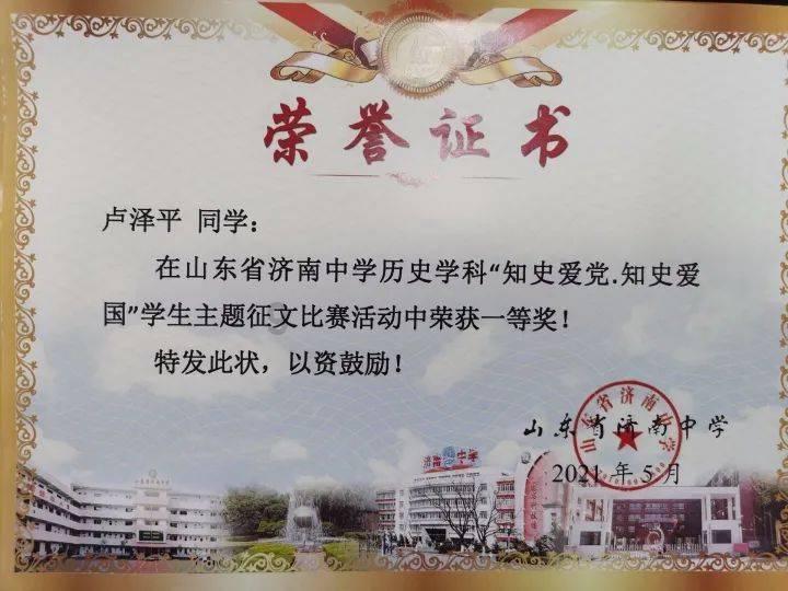 重庆警方破获“苹果ID贷”非法经营案 涉及借款人2万余名