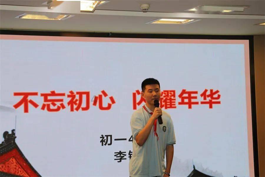 可爱女孩当管家