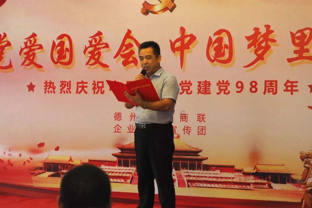 比萨挑战赛