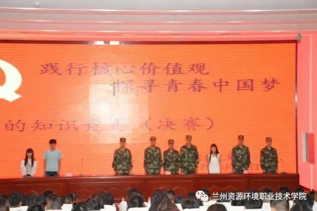 给人发信息会扣话费吗一次扣多少？游戏画面