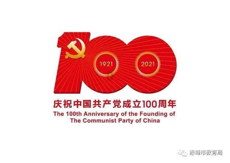 黄色小人推箱子