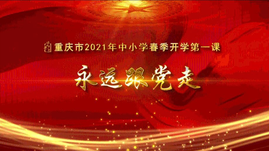 杨振宁携翁帆与友人相聚，曝光豪宅内景：客厅面积不大、装修简约