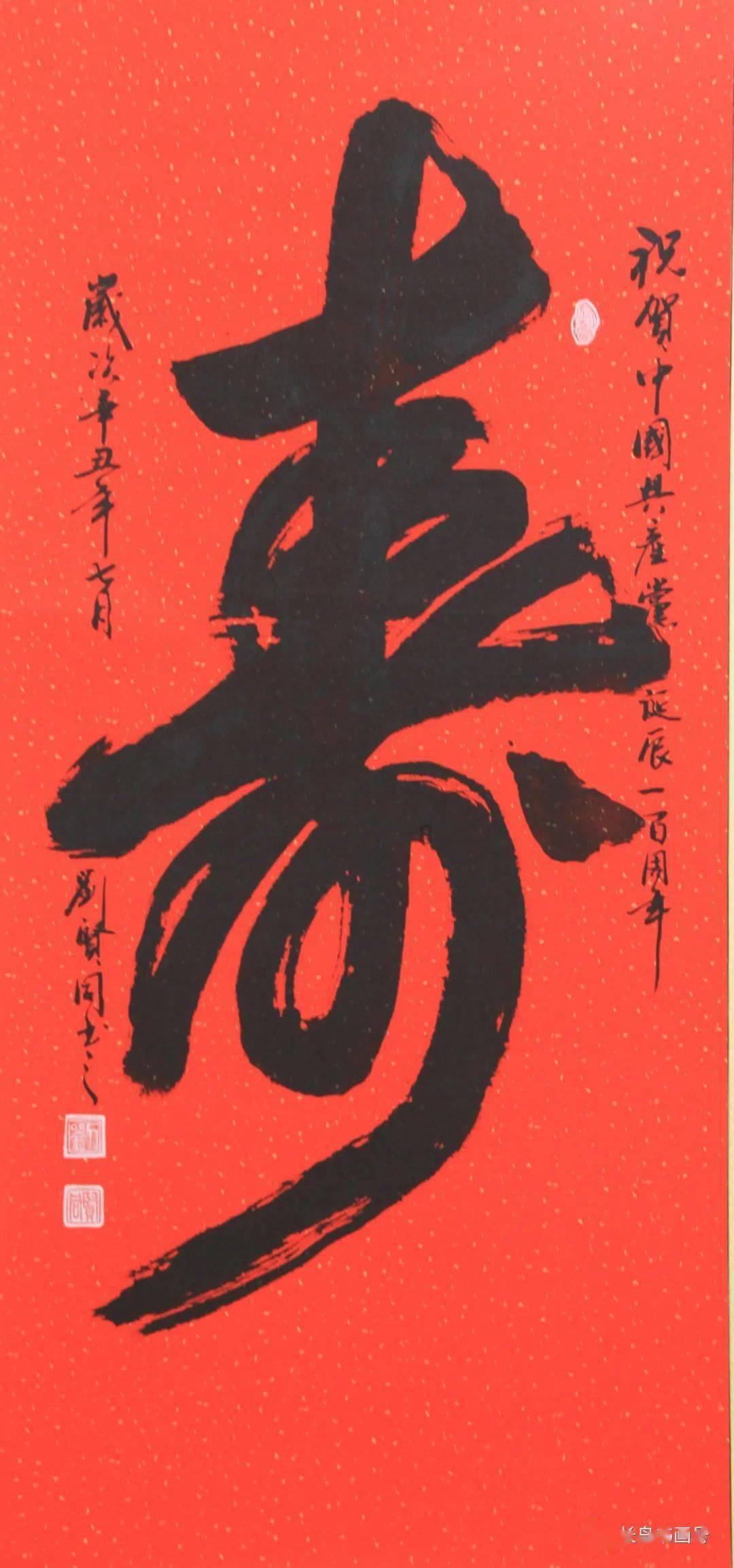 宜创人才旅游团组业务连获两项市级荣誉