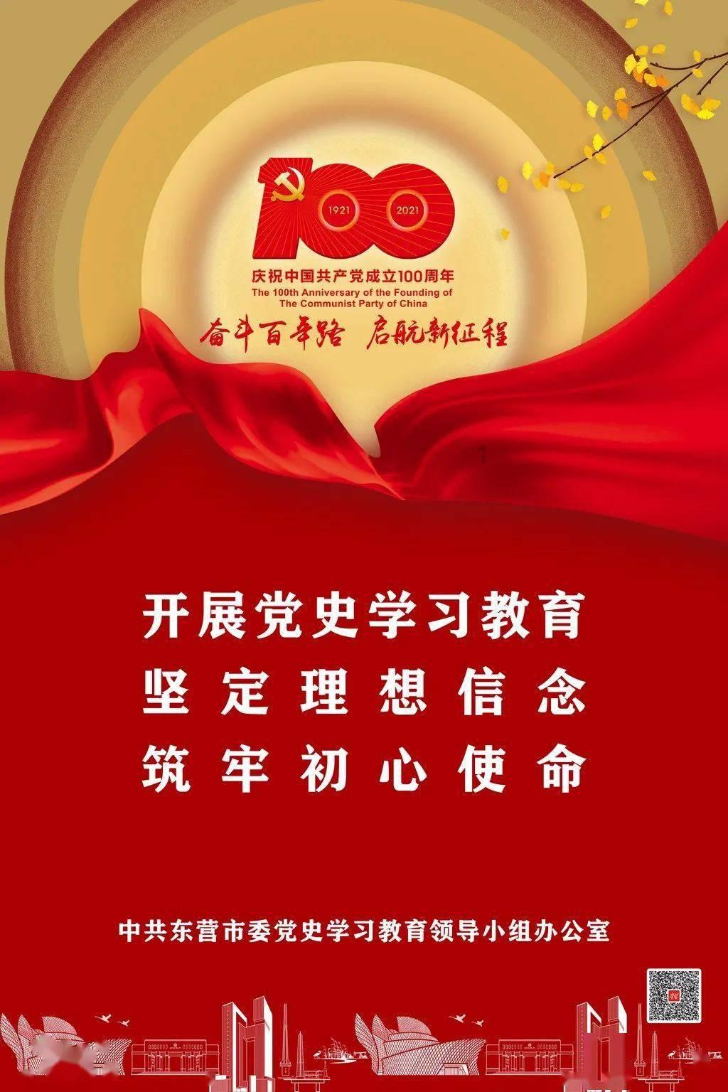 束口包