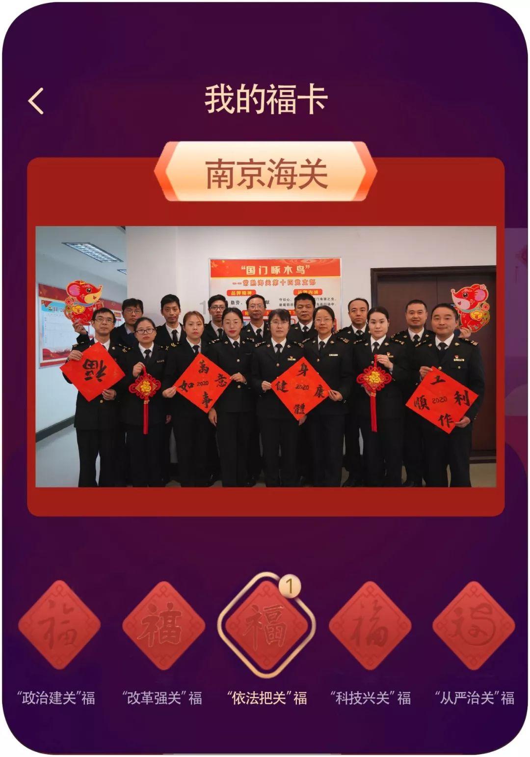 救援可爱的洋葱