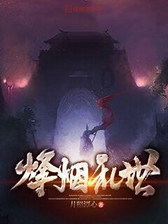 逃离黑白系房屋