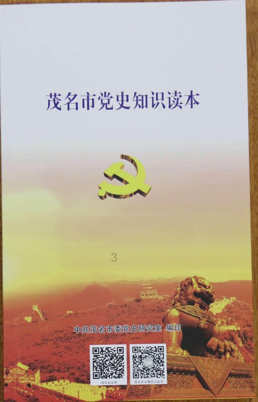 全球创新高,起亚却在中国市场失速,究竟问题出在哪