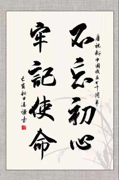 地产三文鱼系列产品持续旺销