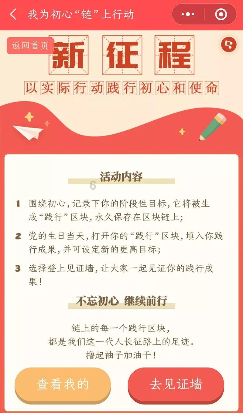 月光影视