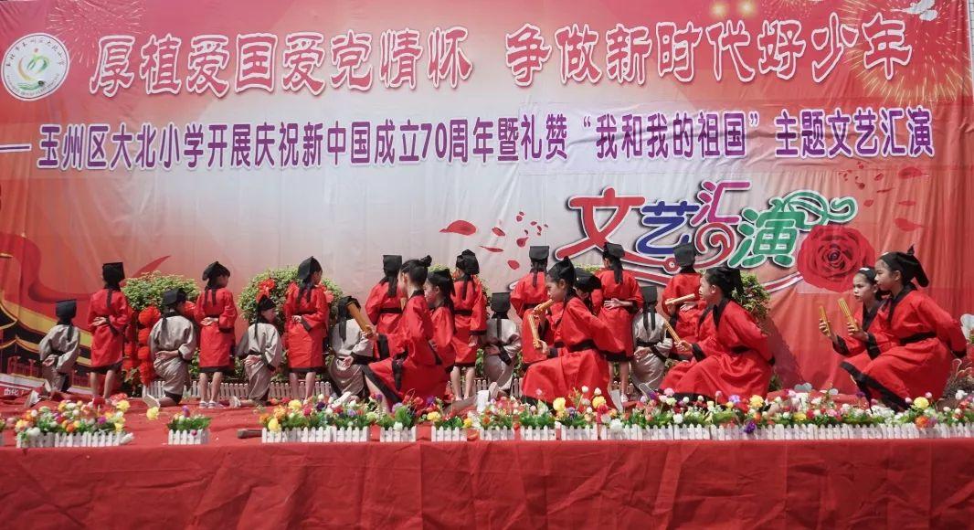 三国快打电脑版4