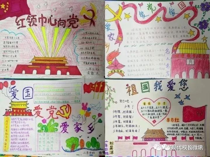 极限竞速地平线3