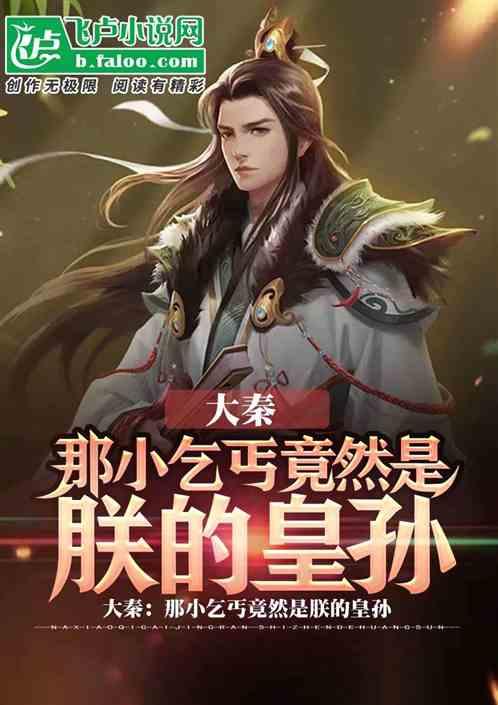 敲错门还打人 被拘留没商量