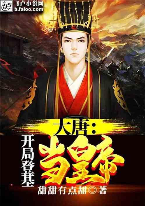运货车翻翻看
