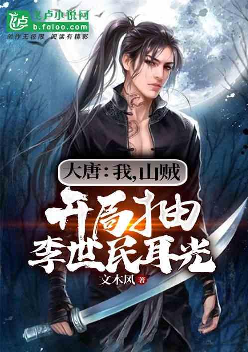 动物拼一拼