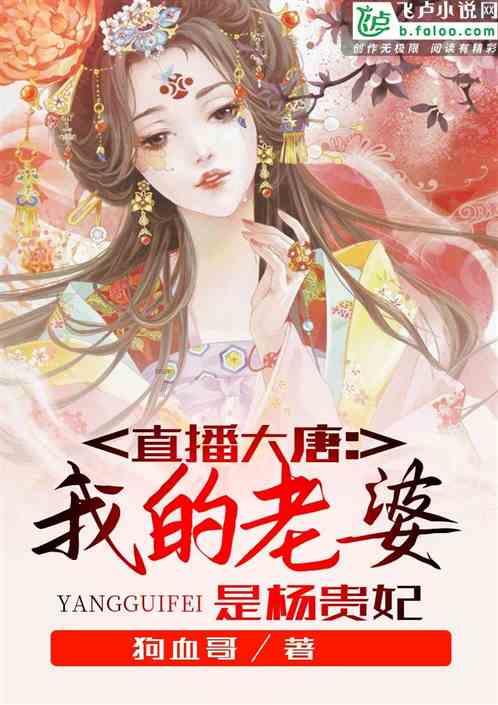 热闹!“甘聚吉品”年货节来啦