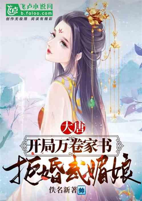 88影视