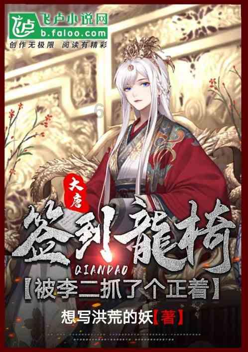 《甄嬛传》中的安陵容的悲剧根源究竟源于什么？从她的经历你学到了什么？游戏画面