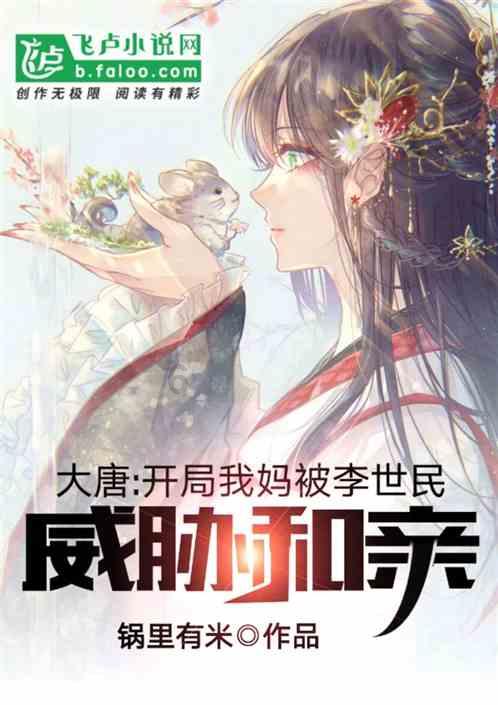 全民烧脑3去广告版